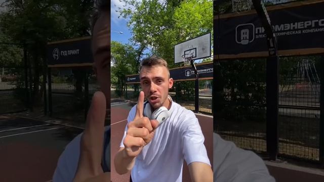 2 УПРАЖНЕНИЯ ДЛЯ УВЕЛИЧЕНИЯ ПРЫЖКА ❗️ смотреть онлайн