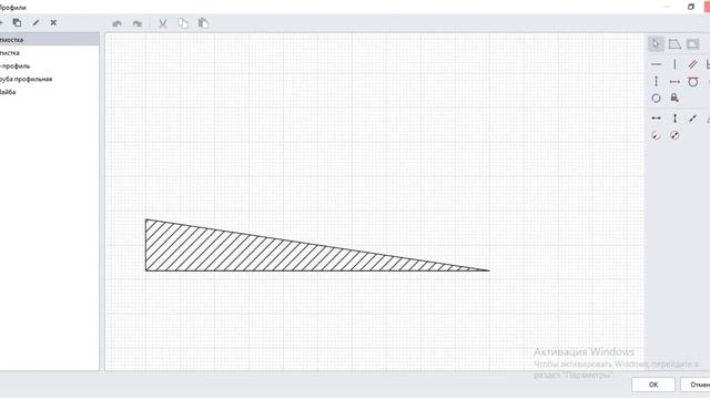 Коттедж с системой отопления: Renga. Как создать отмостку. Урок 5 смотреть онлайн