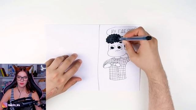 DRAW my LOVE story ❤️ РЕАКЦИЯ НА МИЛС КЕЛ И ВЭЛЛ ИСТОРИЯ ЛЮБВИ смотреть онлайн