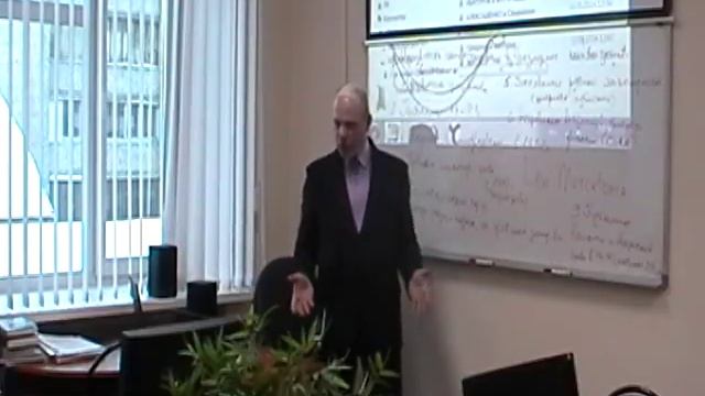 44-ФЗ. Лекция Абатурова на тему законодательства о закупках. Видео Дек2014 смотреть онлайн