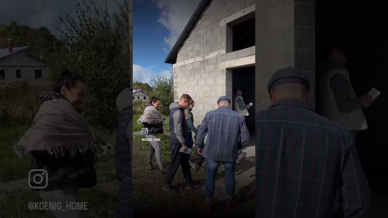 Впервые сделали выезд на наш «Дом мечты»