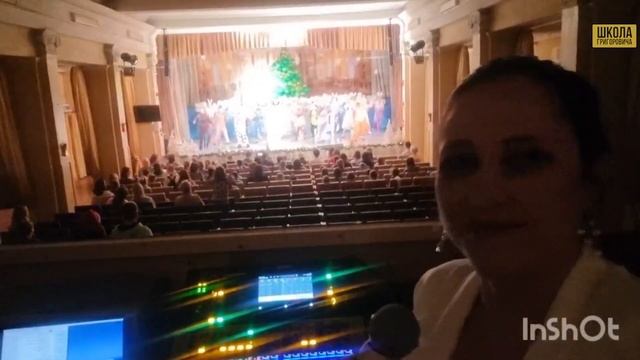 НОВОГОДНИЕ ПОЗДРАВЛЕНИЯ УЧЕНИКОВ ГРИГОРОВИЧА смотреть онлайн