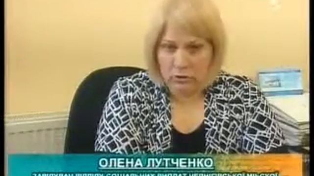 Выплаты по болезни ребенка смотреть онлайн