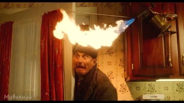 Один дома (газовая горелка для Гарри) смотреть онлайн