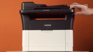 Обзор лазерного МФУ KYOCERA FS-1120MFP | Ситилинк