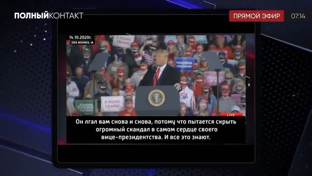 Соловьев ВОЗМУЩЕН наглостью Чубайса простить кредиты Роснано смотреть онлайн