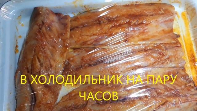 СКУМБРИЯ ! Секрет в маринаде для скумбрии ! Пальчики оближешь !!! смотреть онлайн
