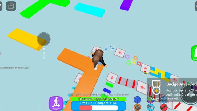 🙃ещё раз простите у меня опять выключилась резко видео 🙃 смотреть онлайн