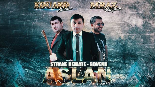 Aslan Charkazyan - 18 минут танца - strane dewate (свадебные песни) GOVEND Езидская свадьба смотреть онлайн