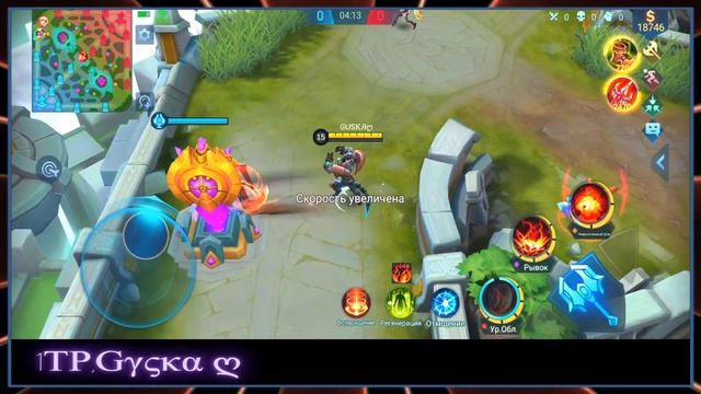 ЛУЧШИЙ ГАЙД НА ТАМУЗА 2020 Mobile Legends смотреть онлайн