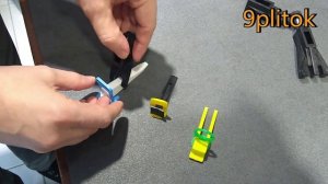 Инструмент для СВП универсальный_готовое