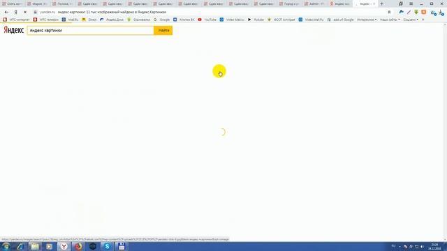 Как отличить фейковое объявление мошенника по аренде квартиры от реального объявления собственника смотреть онлайн