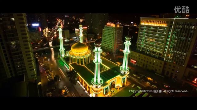 город Ланьчжоу смотреть онлайн
