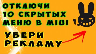 Обзоры изобретений и новости технологий