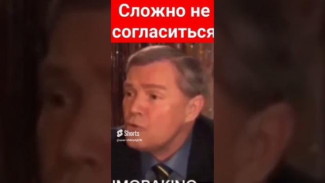 Женщины и деньги...