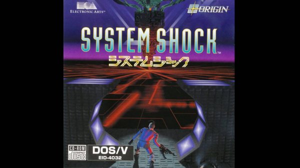 Стрим System Shock #4