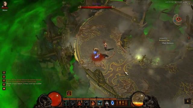 Diablo 3 Варвар Кошмар Часть 81 - Белиал смотреть онлайн