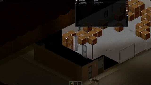 Где искать лут в Малдро? - Project Zomboid Гайд смотреть онлайн