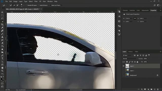 ПОСМОТРИ ЭТО ВИДЕО ЧТОБЫ УЗНАТЬ КАК ДЕЛАЮТ ТАКИЕ ФОТГРАФИИ. ЭФФЕКТ БЫТРОЙ МАШИНЫ В ФОТОШОПЕ смотреть онлайн