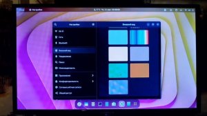 Обзор и опыт использования ALT Linux Regular с GNOME: Лучше чем Fedora?
