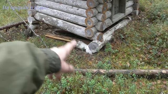 Старый амбар /Промысел 2018 👉12 часть/ смотреть онлайн