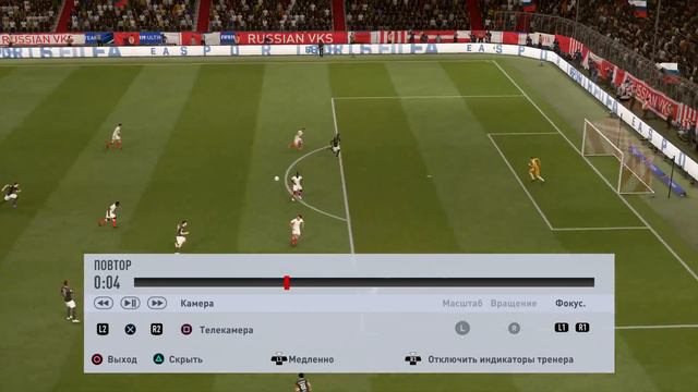 Fifa 19 online драфт смотреть онлайн