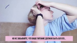 Массаж головы при выпадении волос