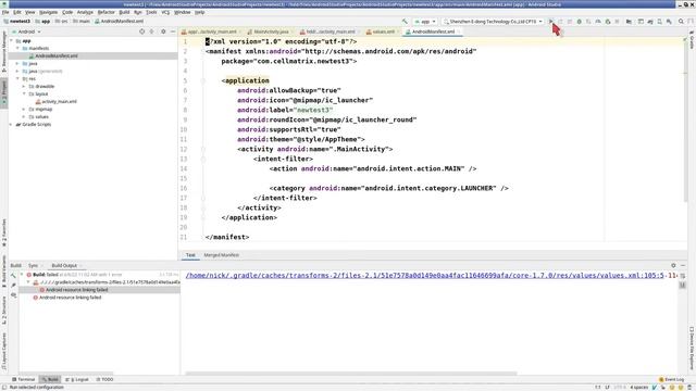 CSE223A 20220606 смотреть онлайн