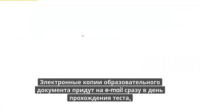 Онлайн курс 1380 — Аккумуляторщик смотреть онлайн