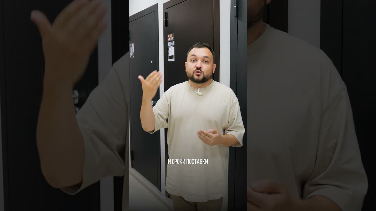 Компания Русдверь дорожит своей репутацией #двернойбизнес #бизнес #двери смотреть онлайн