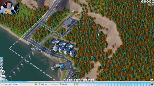 SimCity #11 Научный город