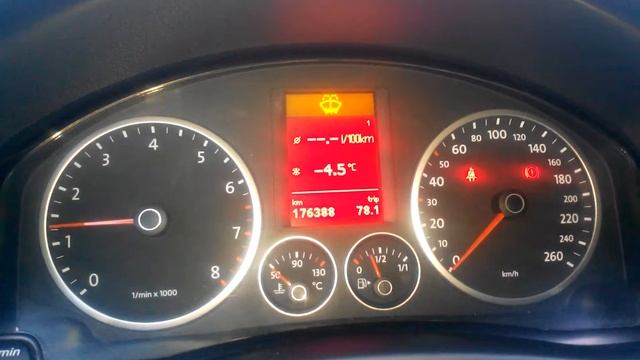 Расколбас 1.4 TSI VW (BWK) сразу после холодного запуска. смотреть онлайн