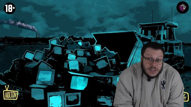Главные лузеры апреля: Морозов, Дадашов и другие смотреть онлайн