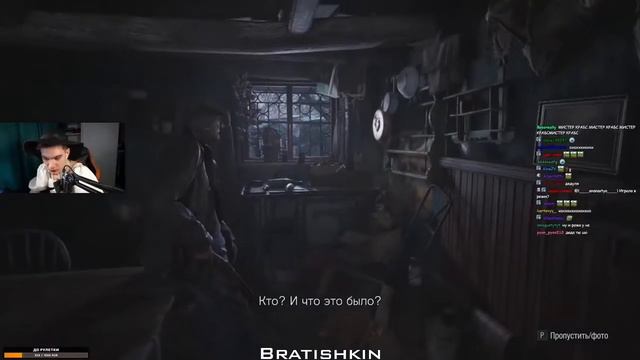 Реакция летсплейщиков на появление, и смерть Деда! // Resident evil 8 village смотреть онлайн