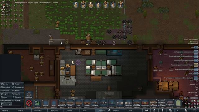 ИГРА БЕЗ ОГРАНИЧЕНИЙ! [ Rimworld Прохождение: Наш стиль ] смотреть онлайн