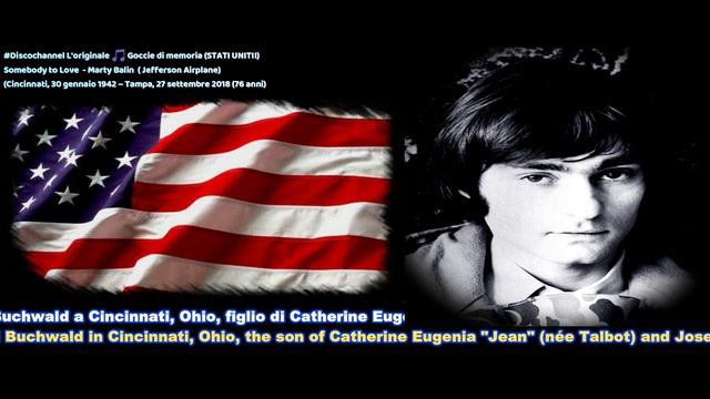 Somebody To Love  - Marty Balin  (Jefferson Airplane)