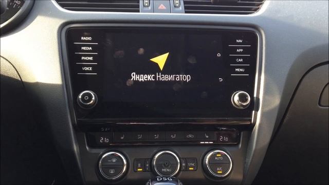 Mirrorlink Skoda Bolero MIB2