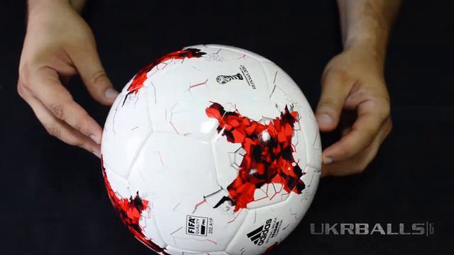Футбольный мяч Adidas Krasava Competition FIFA AZ3187 смотреть онлайн