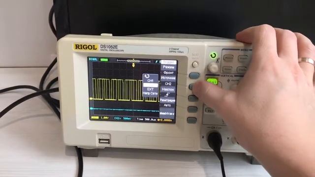 Oscilloscope RIGOL DS1052E смотреть онлайн