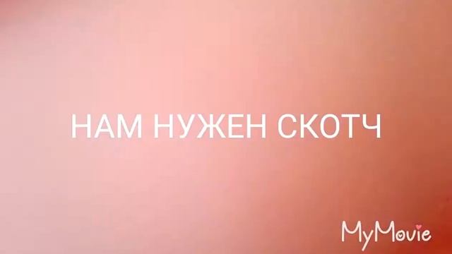 DIY наклейки своими руками смотреть онлайн