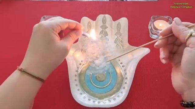 ?️?ЧЕМ ПОРАДУЕТ ВАС ЖИЗНЬ????❓ Волхование на воске? смотреть онлайн