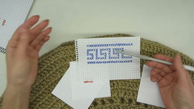 Вяжем круглый коврик с греческим орнаментом. Сrochet carpet. Урок 21 Часть 1 смотреть онлайн