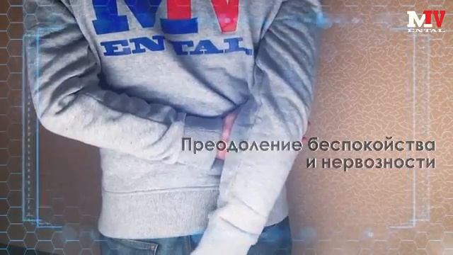 ЖЕСТ. Руки за спиной. ЗНАЧЕНИЕ смотреть онлайн