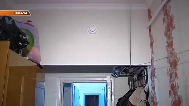 23_07_18 Установка противопожарных датчиков смотреть онлайн