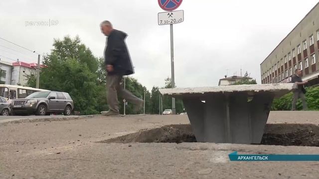 11.08.2020 Установка дорожных знаков на пешеходных переходах смотреть онлайн
