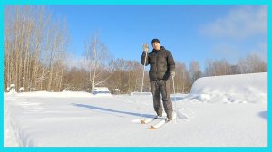 Осталось немного! Новости деревенской недели!