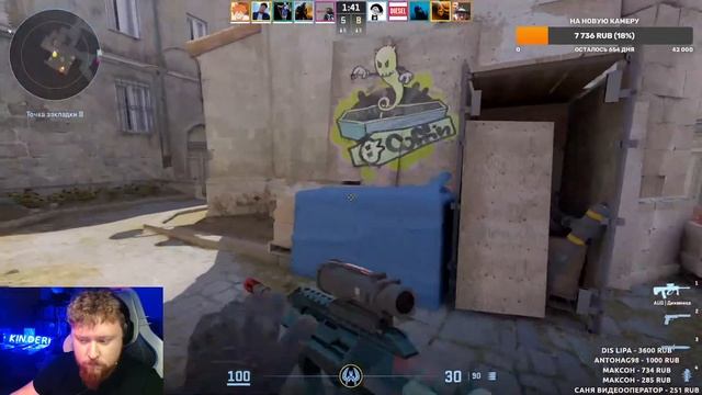 Поднимаем MMR #58