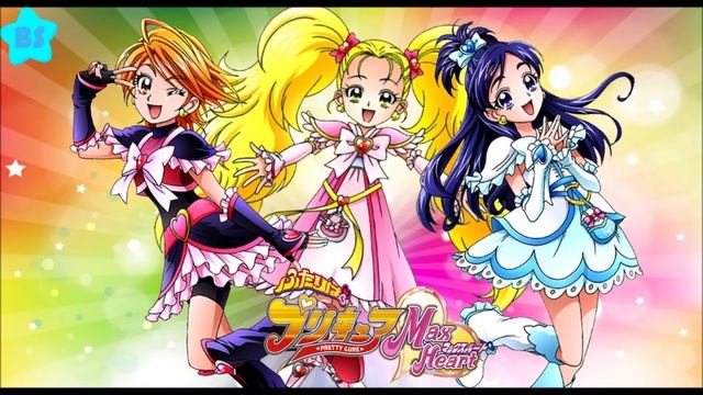 futari wa pretty cure max heart relaxing sounds смотреть онлайн