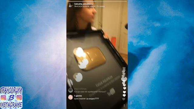 встреча в аэропорту // ЗОЛОТАЯ КНОПКА смотреть онлайн