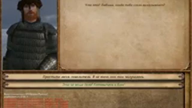 Mount and blade warband как стать королем смотреть онлайн